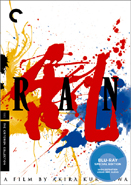 Cover of Ran - Criterion