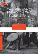 Cover of [Eclipse] The Men Who Tread on the Tiger's Tail - Criterion