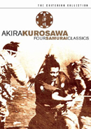 Cover of Four Samurai Classics - Criterion