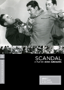 Cover of [Eclipse] Scandal - Criterion