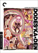 Cover of Dodes'ka-den - Criterion