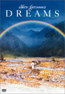 Cover of Dreams - Warner Home Video