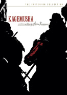 Cover of Kagemusha - Criterion