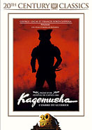 Cover of [20th Century Classics] Kagemusha - 20th Century Fox France