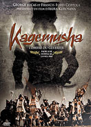 Cover of Kagemusha - 20th Century Fox Australia