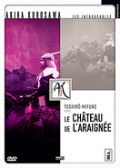 Cover of [pocket] Le château de l'araignée - Wild Side Vidéo