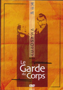 Cover of Le garde du corps - DVDY Films