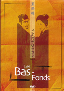 Cover of Les bas-fonds - DVDY Films