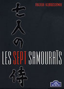 Cover of [Les films de ma vie] Les sept samouraïs - Opening