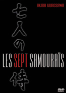 Cover of Les sept samouraïs - Opening