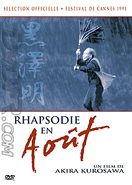 Cover of Rhapsodie en août - Pathé