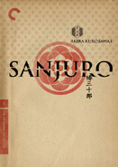 Cover of Sanjuro - Criterion