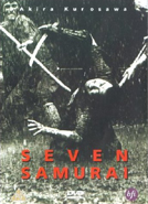 Cover of Seven Samurai - BFI