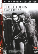 Cover of [Eastern Eye] The Hidden Fortress - Madman