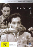 Cover of [Director's Suite] The Idiot - Madman