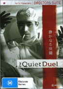 Cover of [Director's Suite] The Quiet Duel - Madman