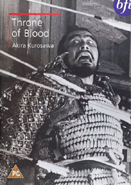 Cover of Throne of Blood - BFI