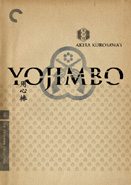 Cover of Yojimbo - Criterion