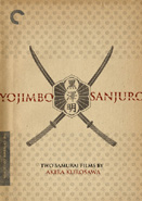 Cover of [collector] Yojimbo / Sanjuro - Criterion