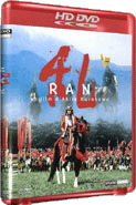 Cover of Ran - Studio Canal